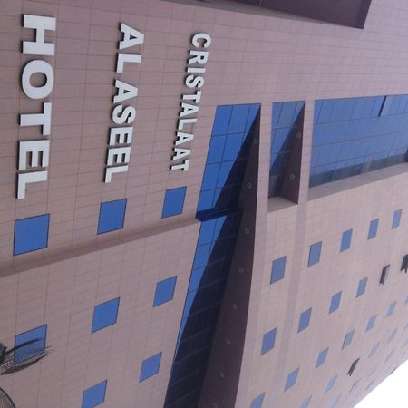 Cristalaat Al Aseel Hotel Mecca Екстер'єр фото